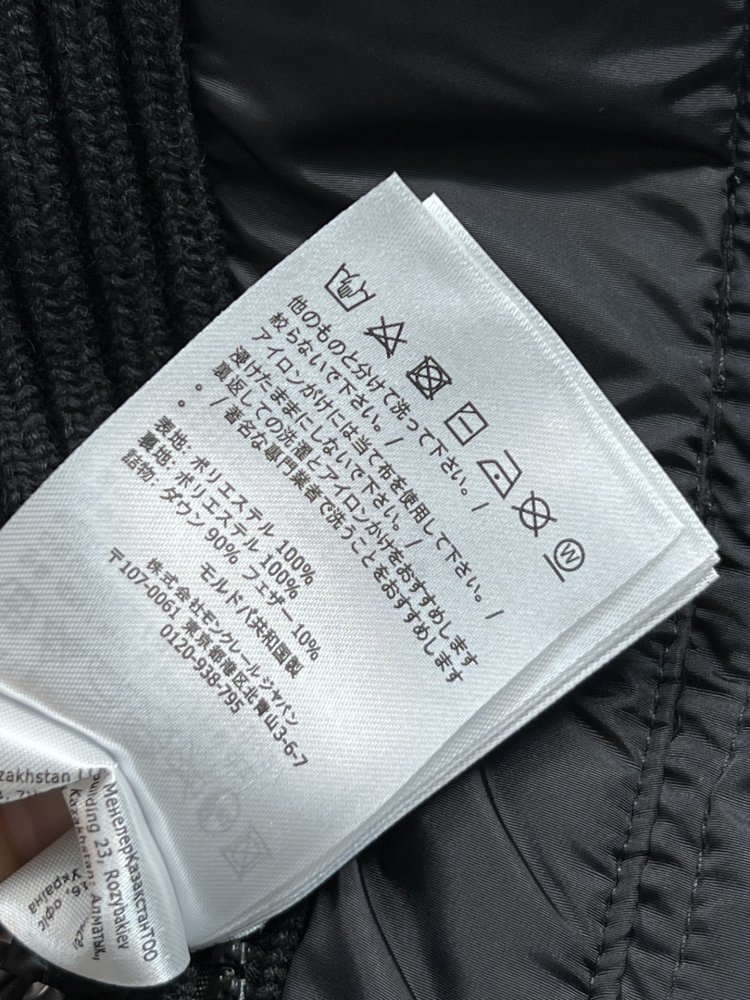 Куртка пуховик женская фото 9