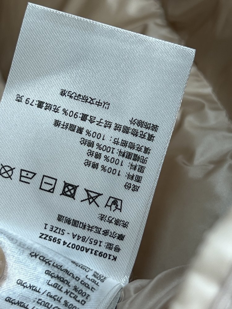 Куртка пуховик женская фото 9