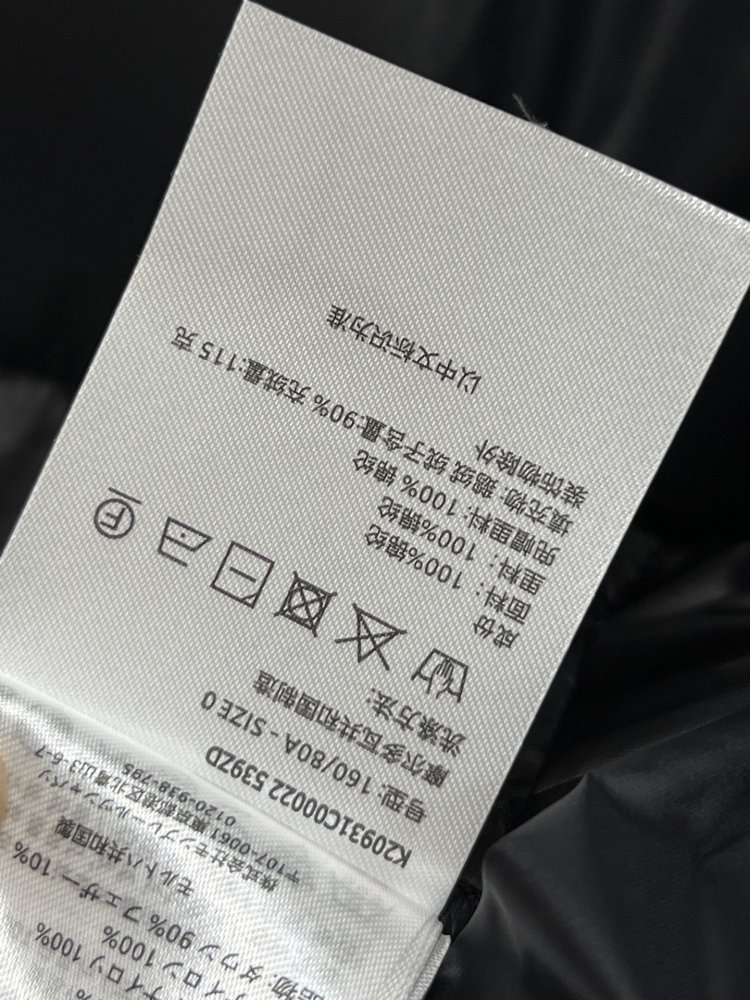 Куртка пуховик женская фото 9