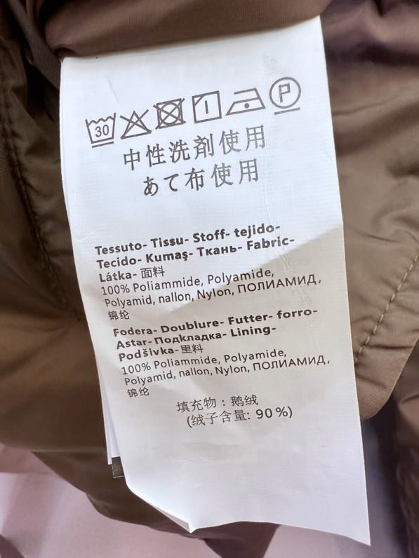 Jacket Down jacket women's фото 9