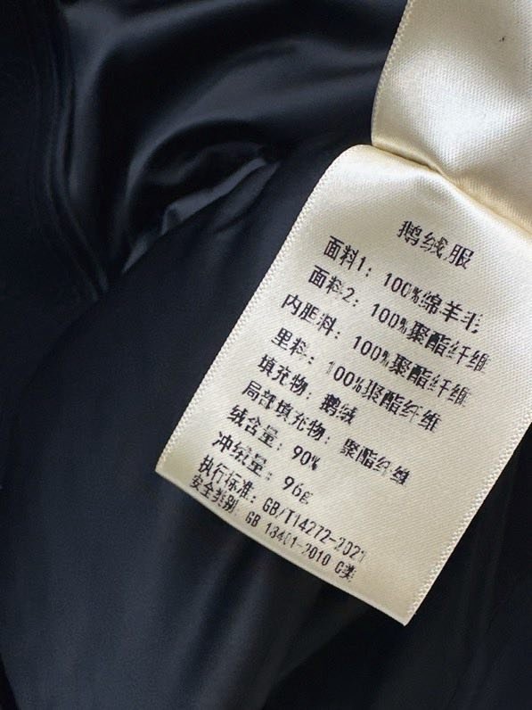 Куртка пуховик женская фото 9