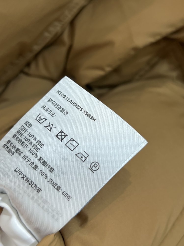 Куртка пуховик женский фото 9