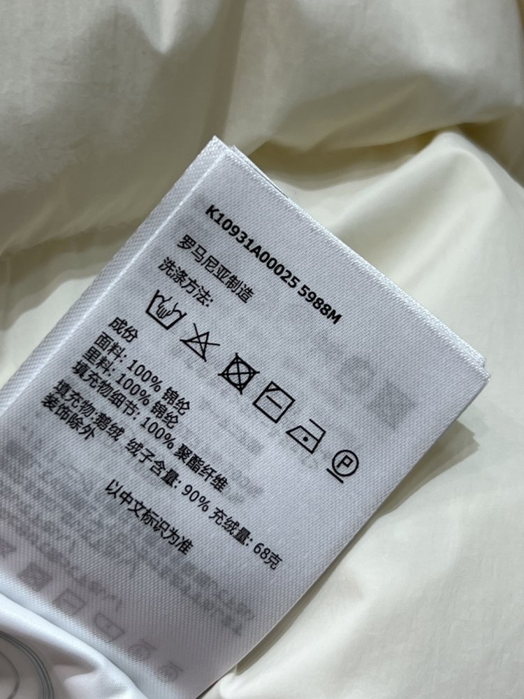 Куртка пуховик женский фото 9