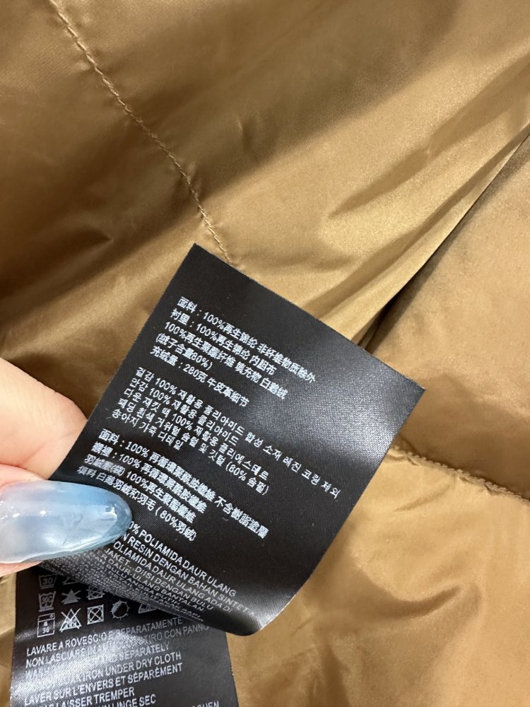 Куртка пуховик жіночий фото 9