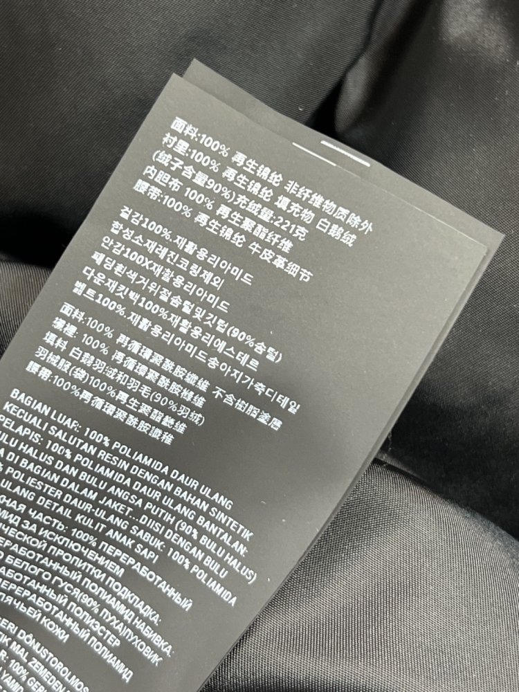 Jacket Down jacket female фото 9