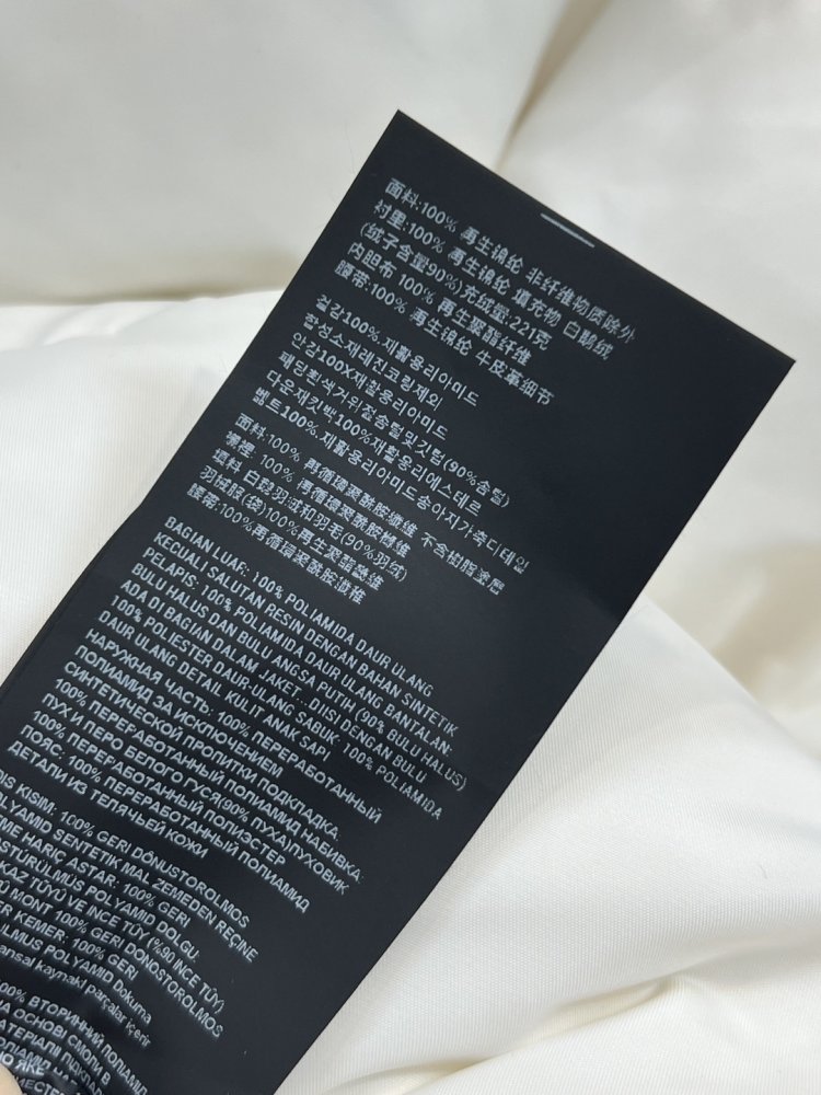 Куртка пуховик жіночий фото 9