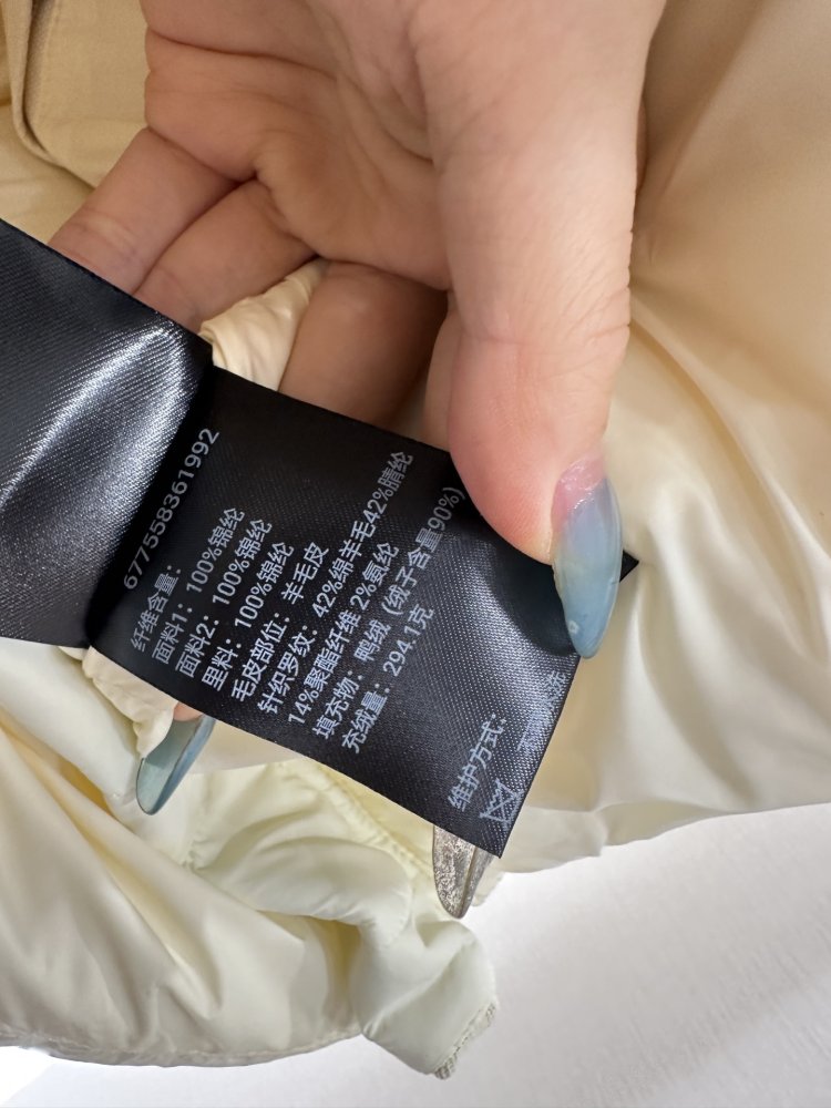 Куртка с капюшоном и воротником фото 9