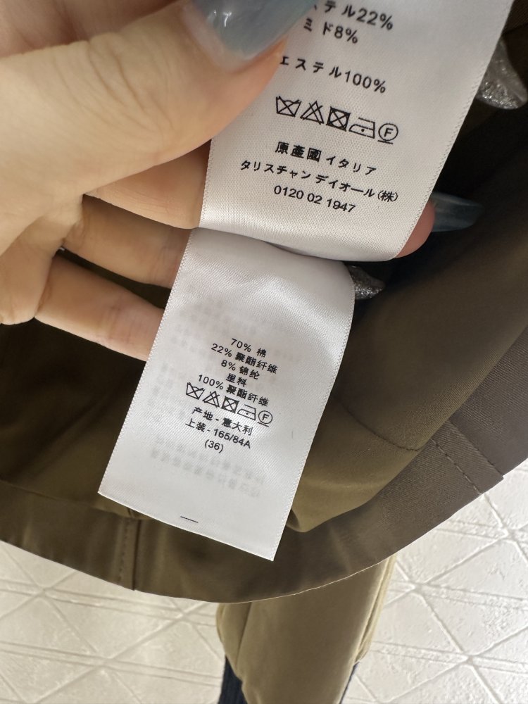 Куртка з кишенею і коміром-стійкою фото 9