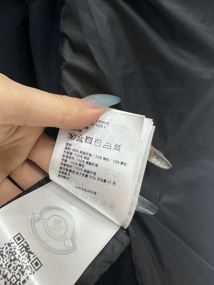 Куртка в стиле пэчворк с капюшоном фото 9