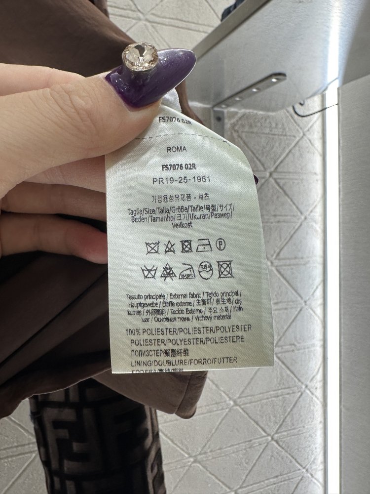 Куртка ветровка женская фото 6