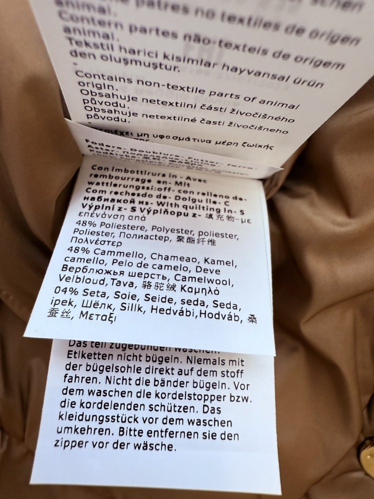 Куртка женская из верблюжьей шерсти фото 9