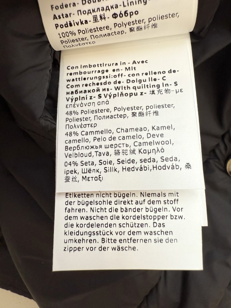 Куртка женская из верблюжьей шерсти фото 9