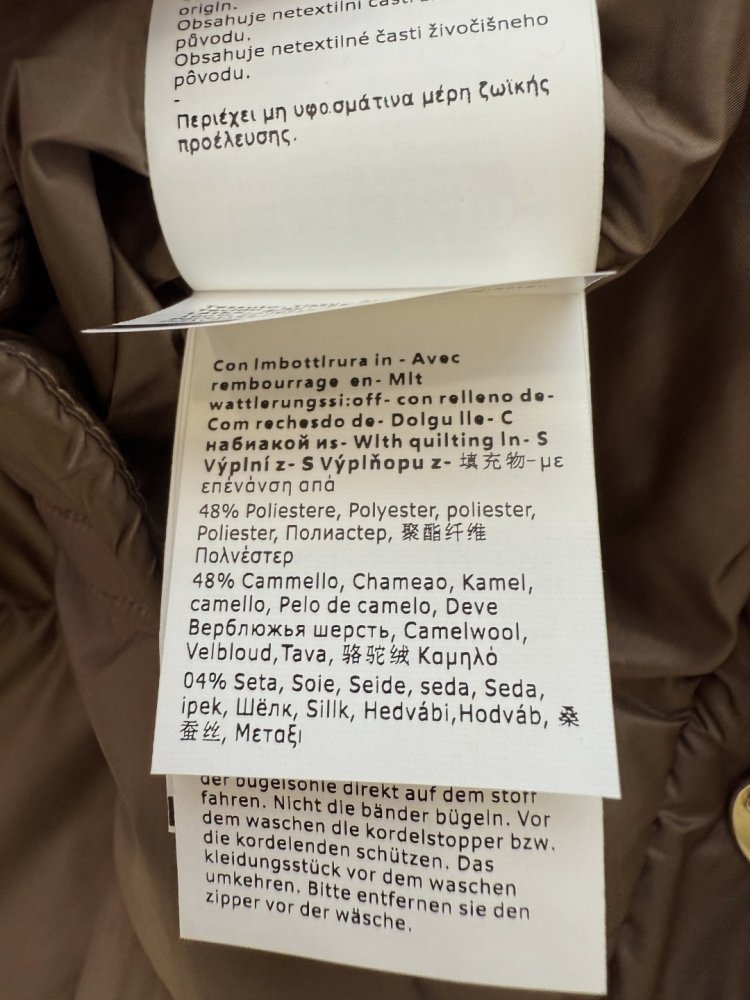 Куртка жіноча з верблюжої вовни фото 9