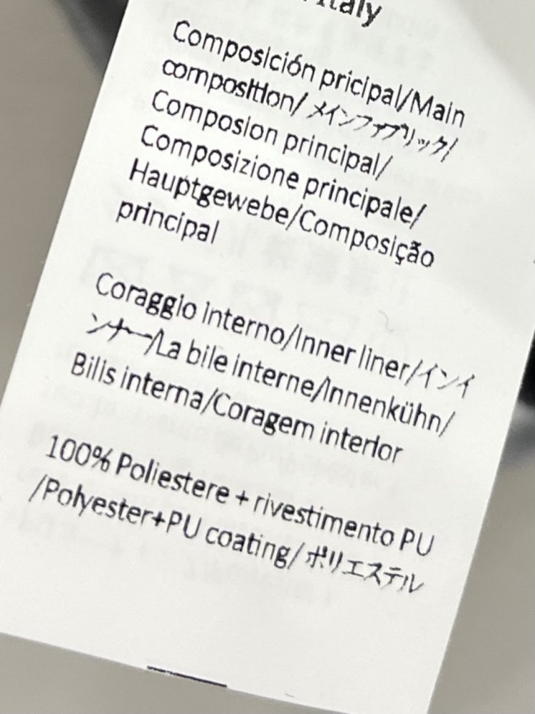 Куртка жіноча на хутрі фото 9