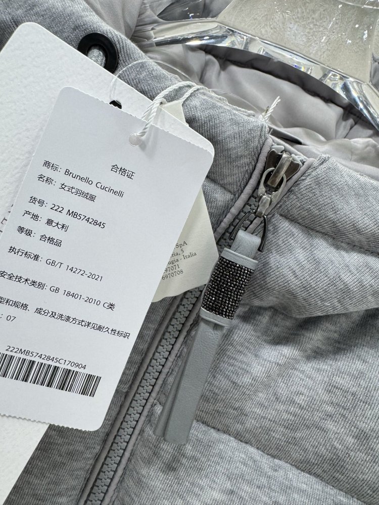 Куртка женская с кашемировыми рукавами фото 2