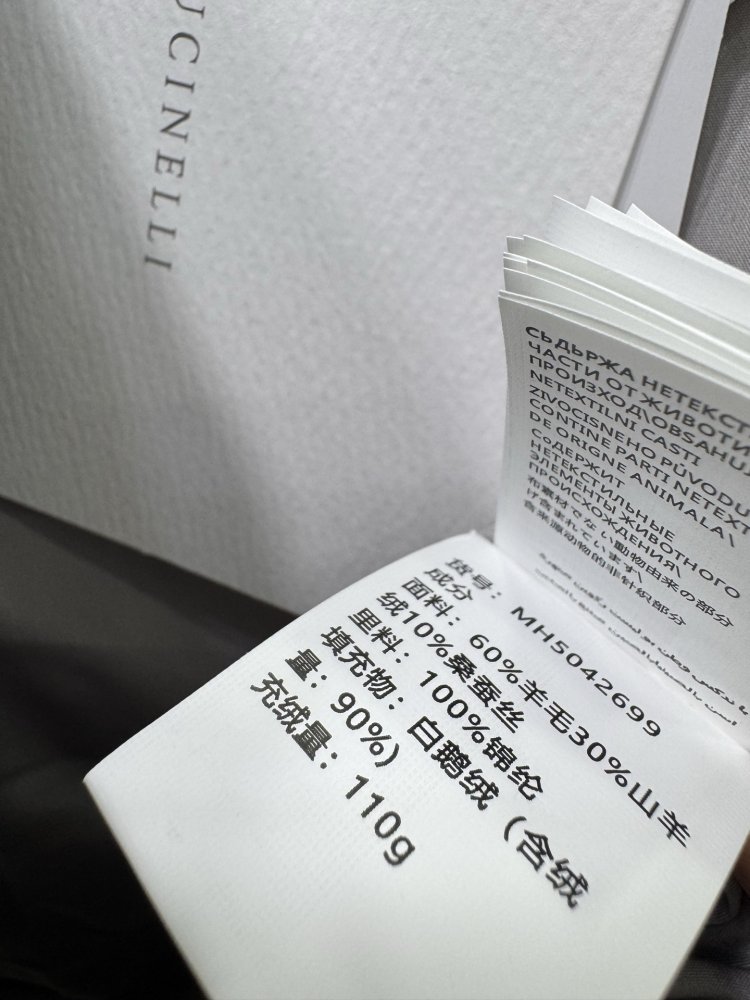 Куртка женская с кашемировыми рукавами фото 8