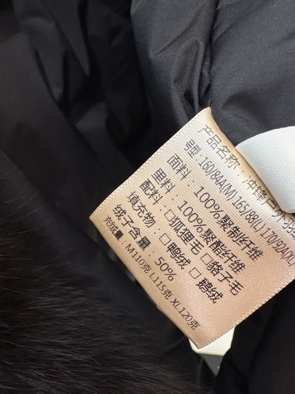 Куртка жіноча з хутряним коміром фото 9