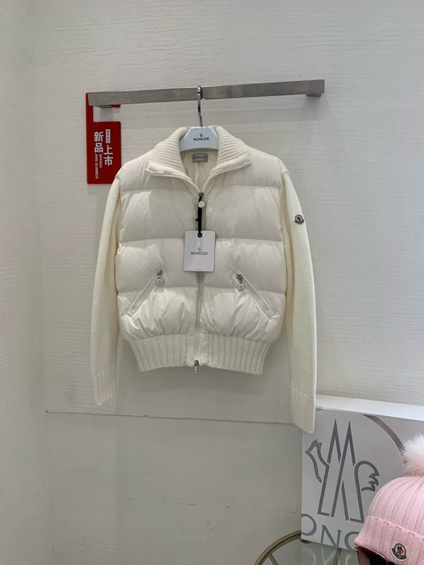 Куртка женская с трикотажными рукавами