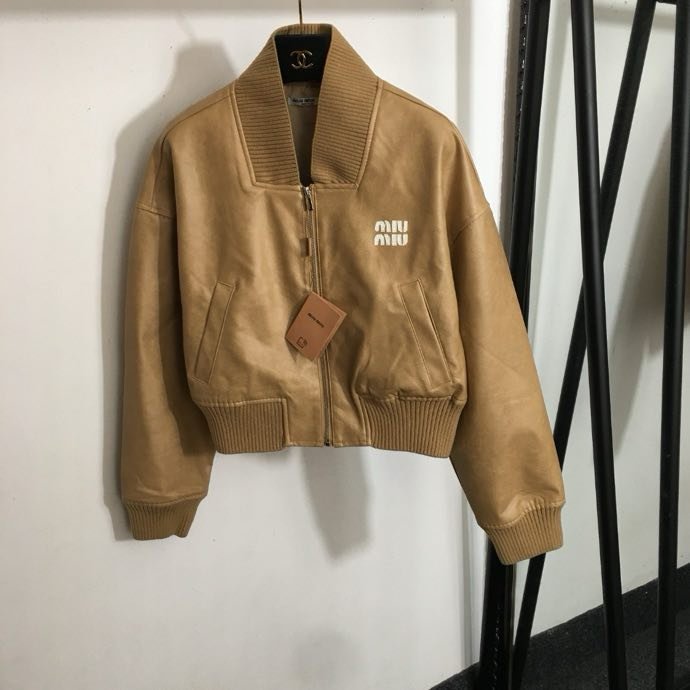 Куртка жіноча