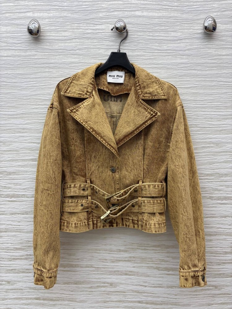 Куртка жіноча