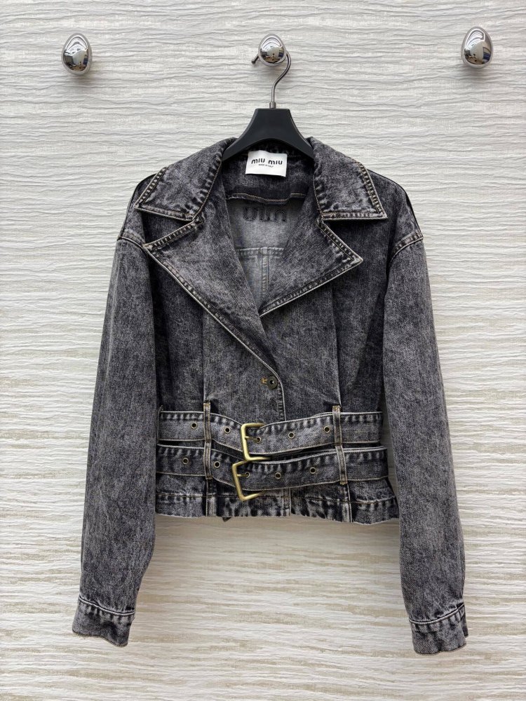 Куртка жіноча