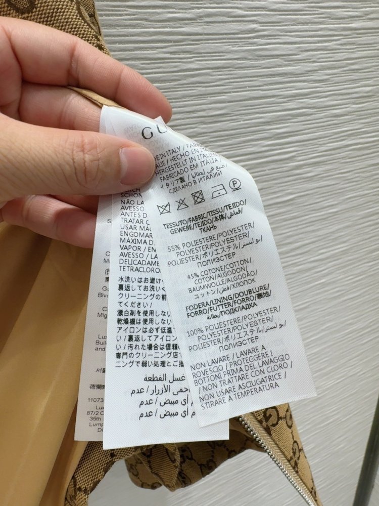 Куртка женская фото 7