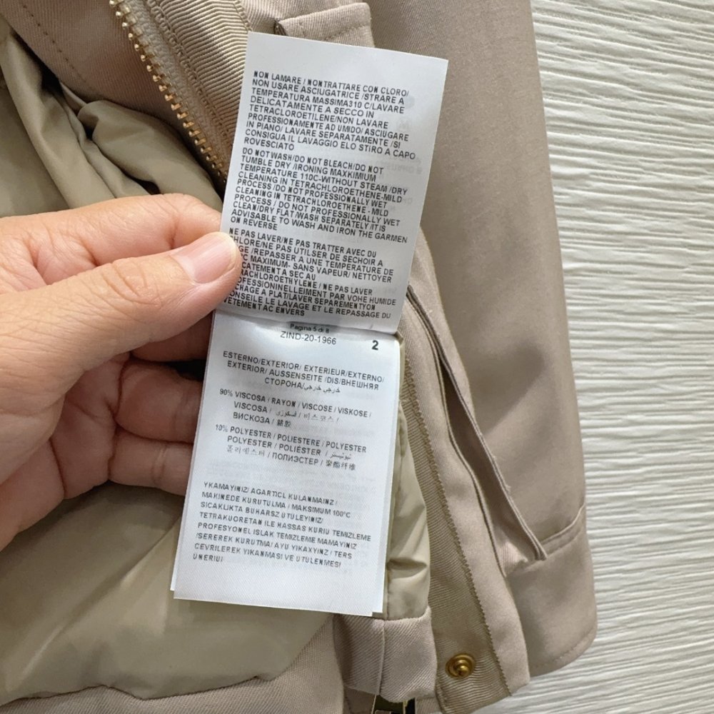 Куртка жіноча фото 7