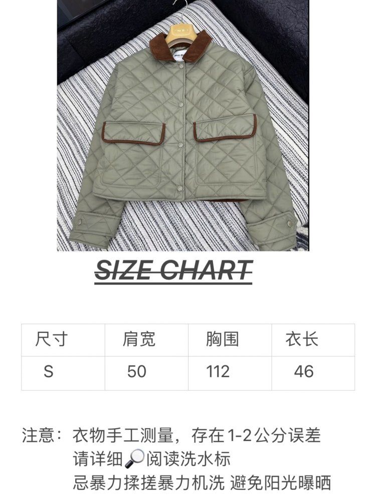 Куртка жіноча фото 8