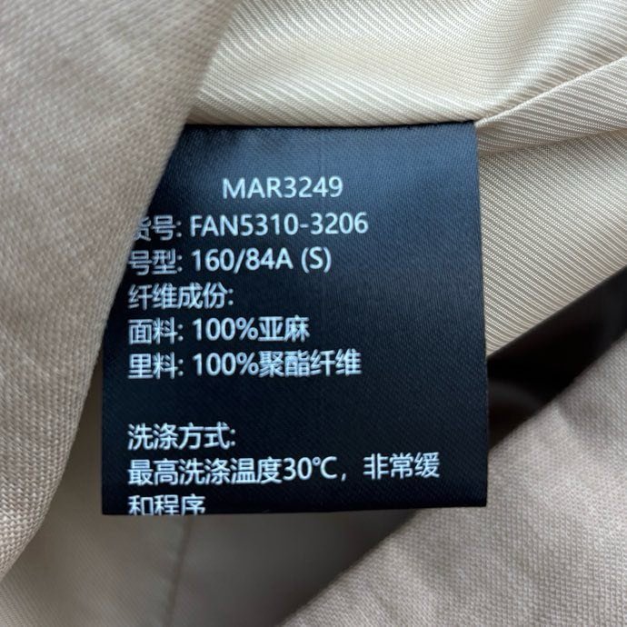 Куртка женская фото 8