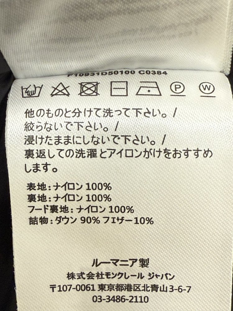 Куртка женская фото 9