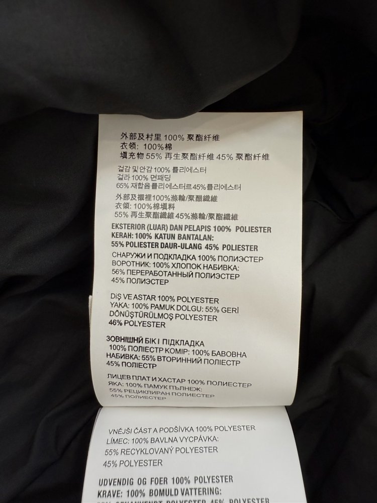 Jacket women's фото 9