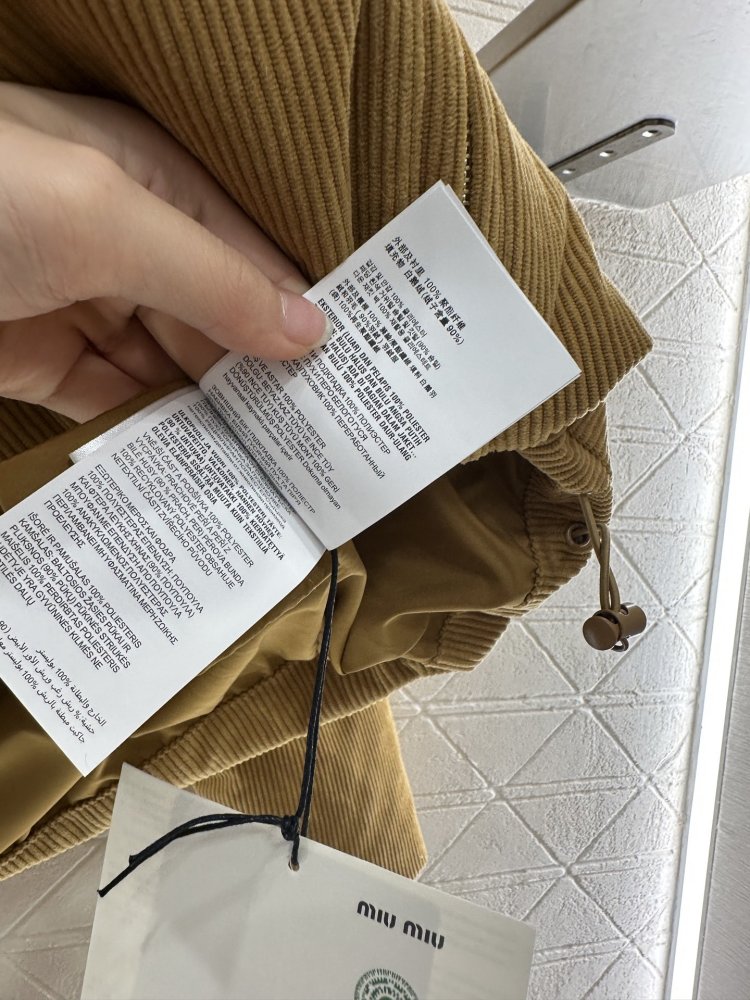 Куртка жіноча фото 9