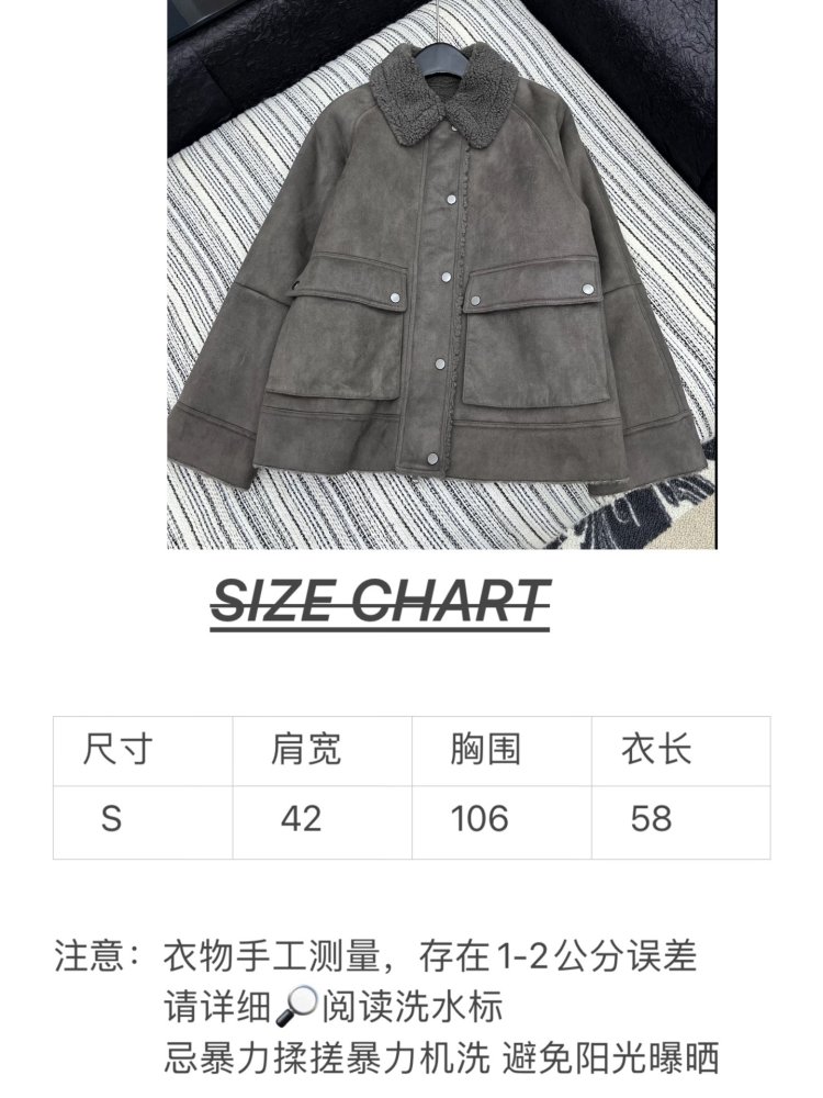 Куртка жіноча фото 9