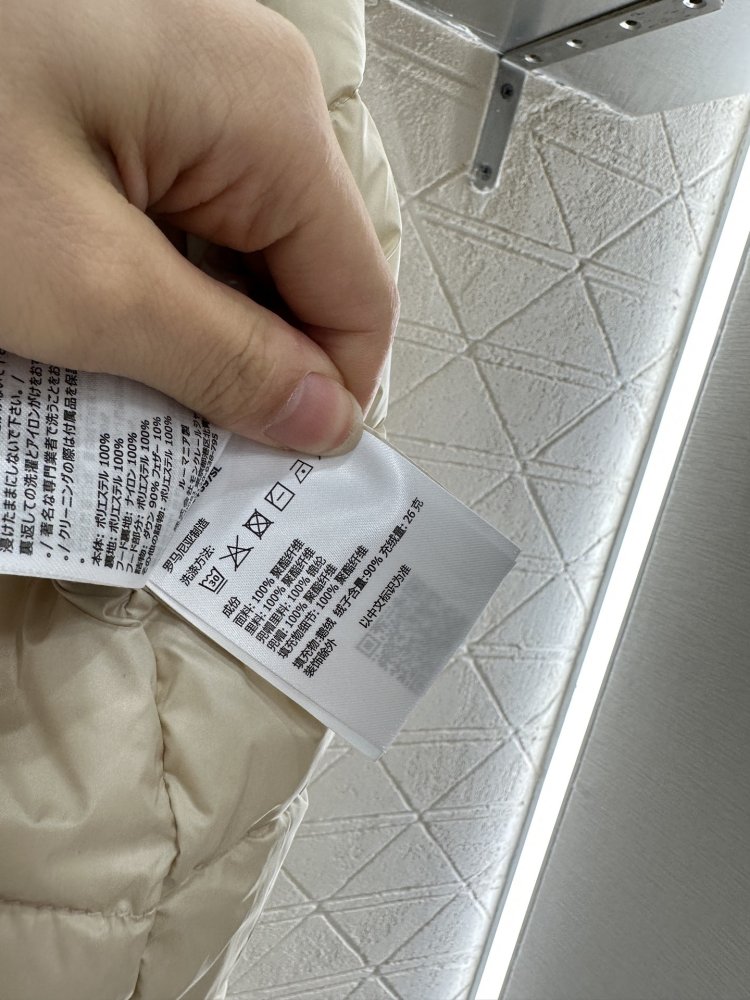 Куртка жіноча фото 9