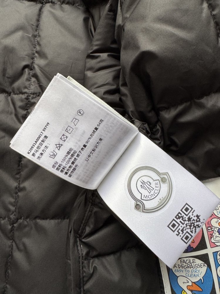 Куртка женская фото 9