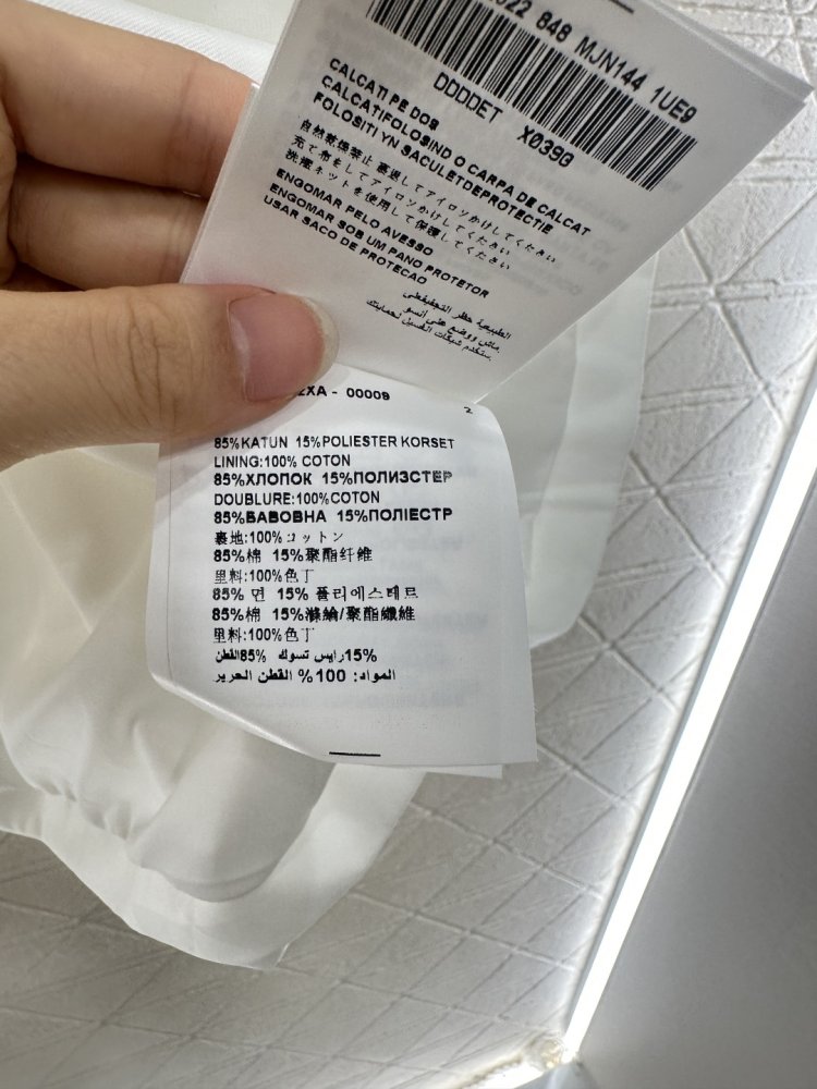 Куртка женская фото 9