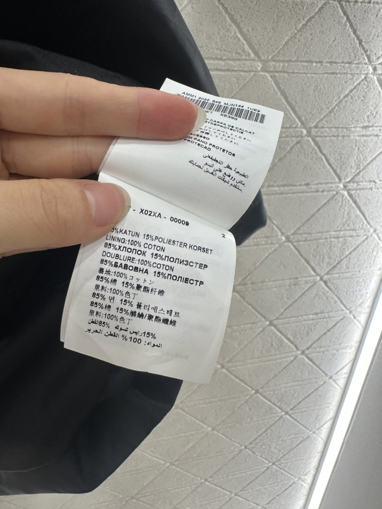 Куртка женская фото 9