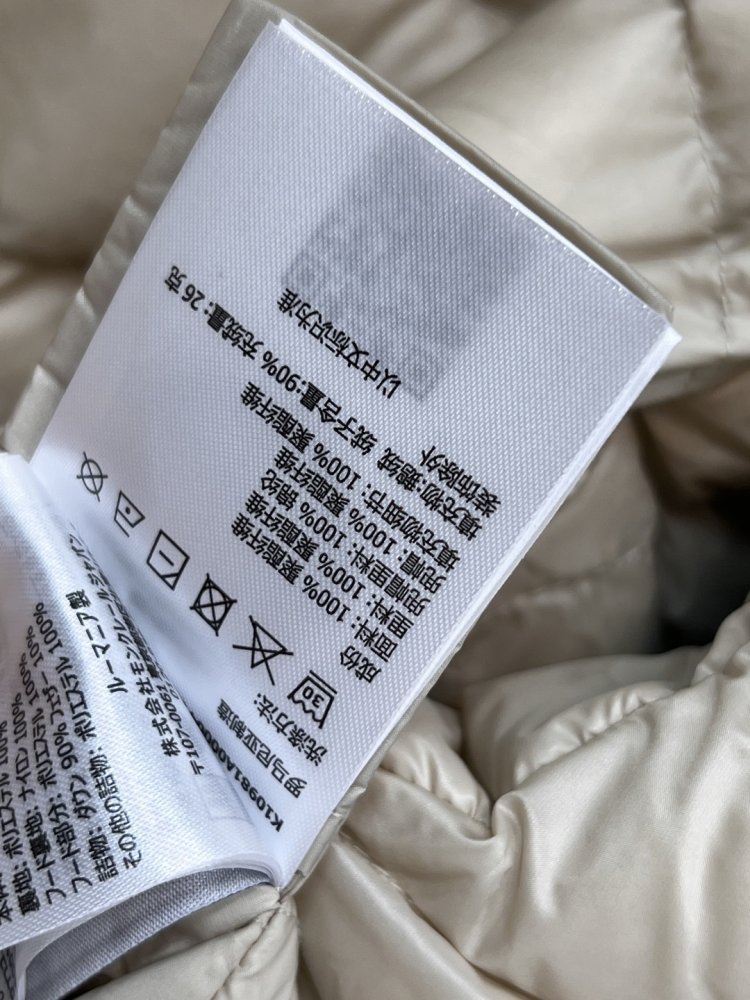 Куртка женская фото 9