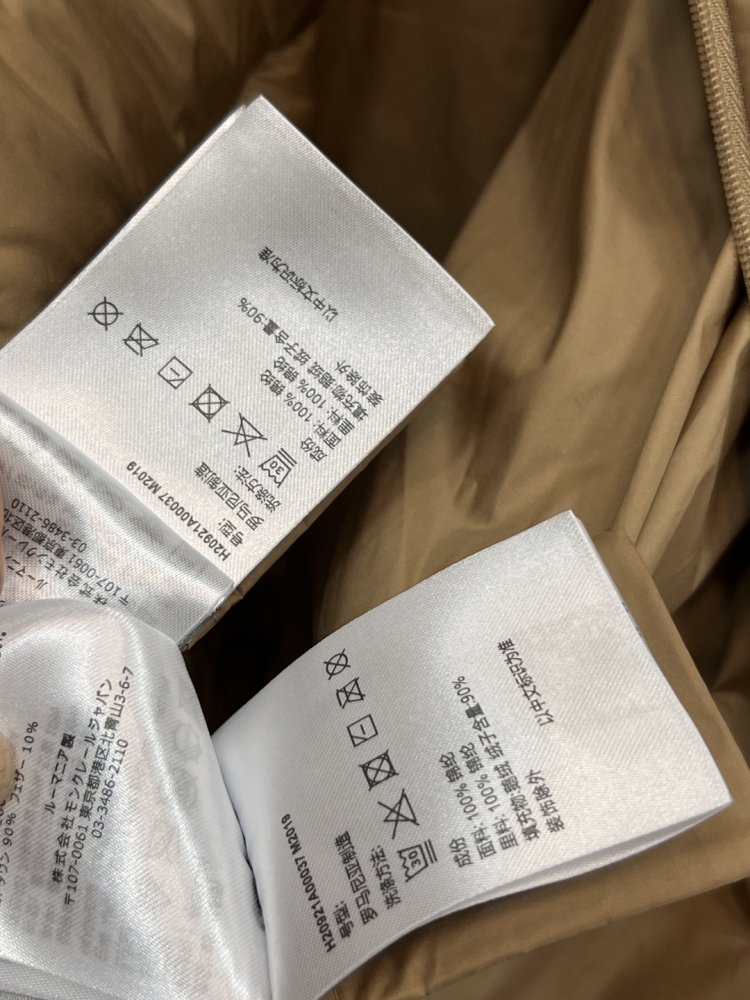 Куртка женская фото 9