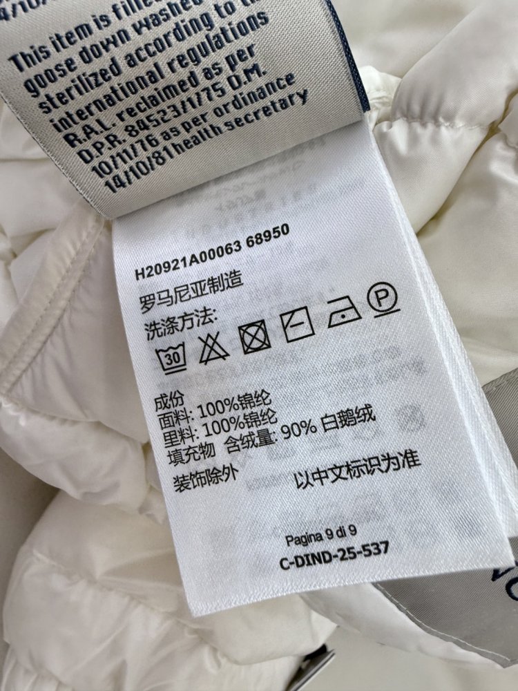 Куртка женская фото 9