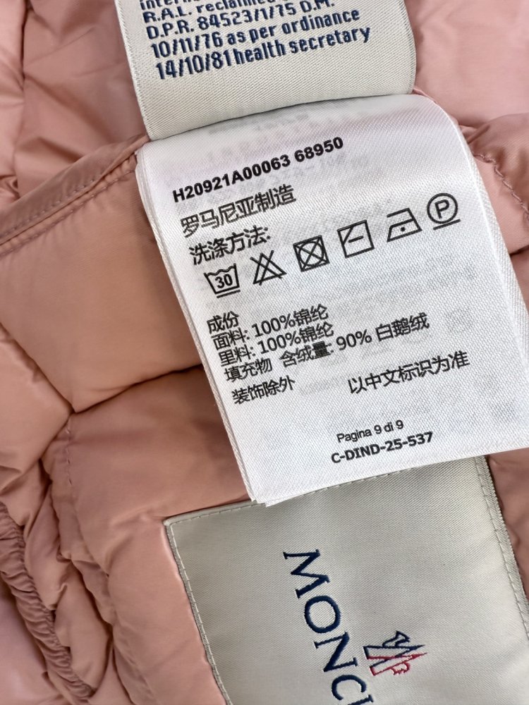 Куртка женская фото 9