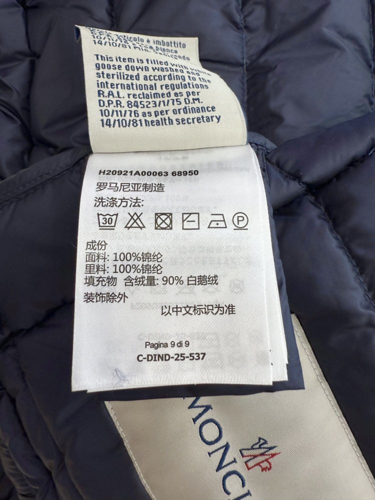 Куртка женская фото 9