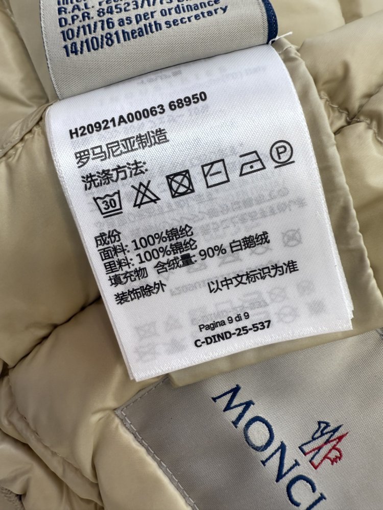 Куртка женская фото 9