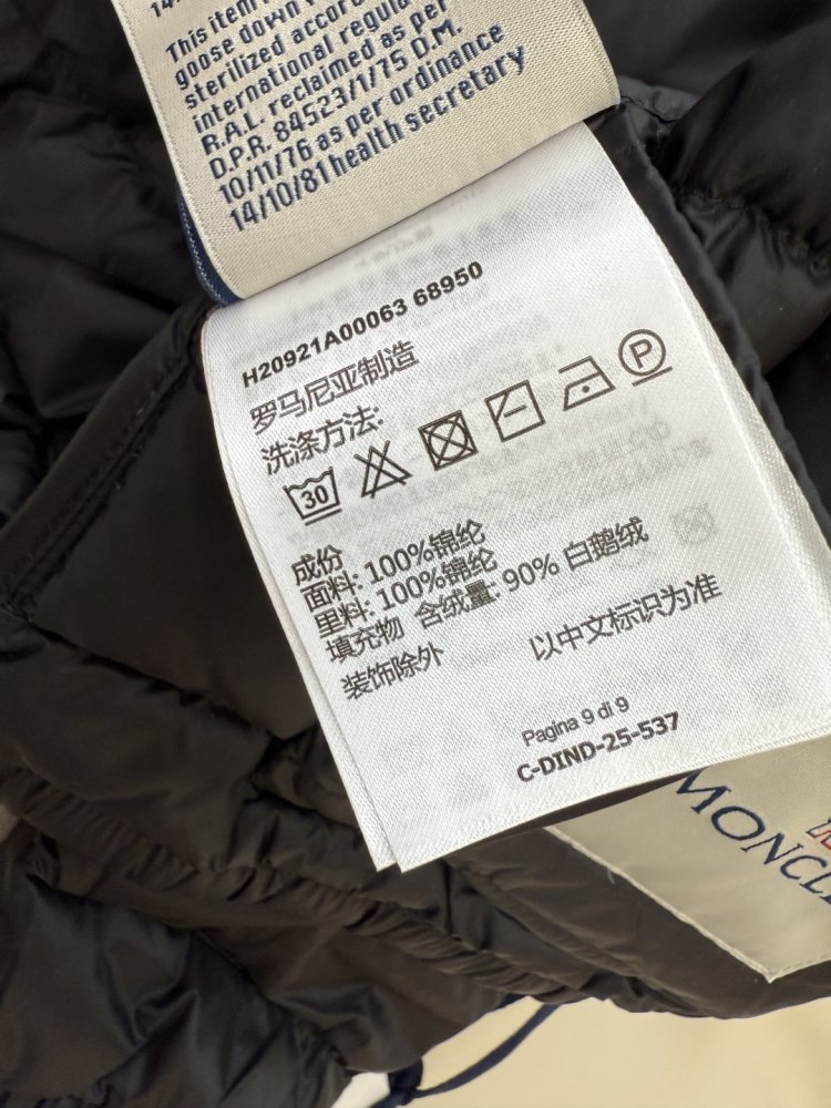 Куртка жіноча фото 9