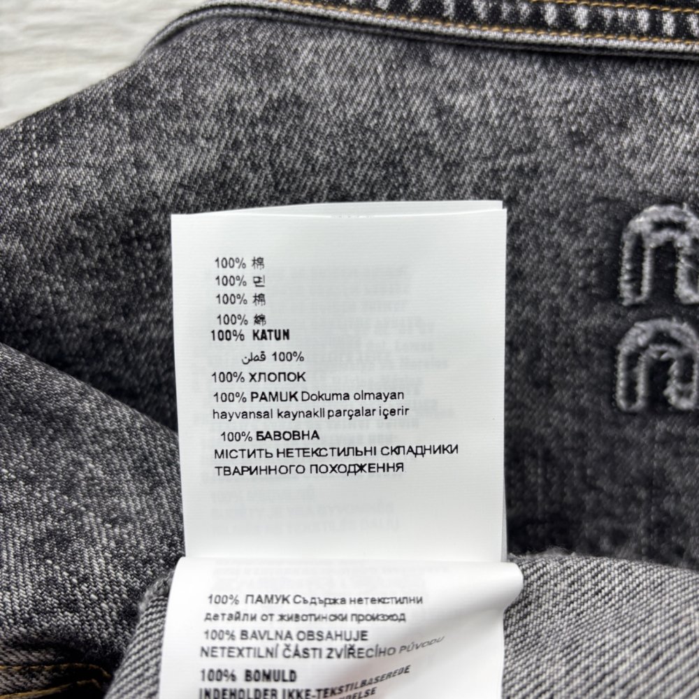 Куртка жіноча фото 9