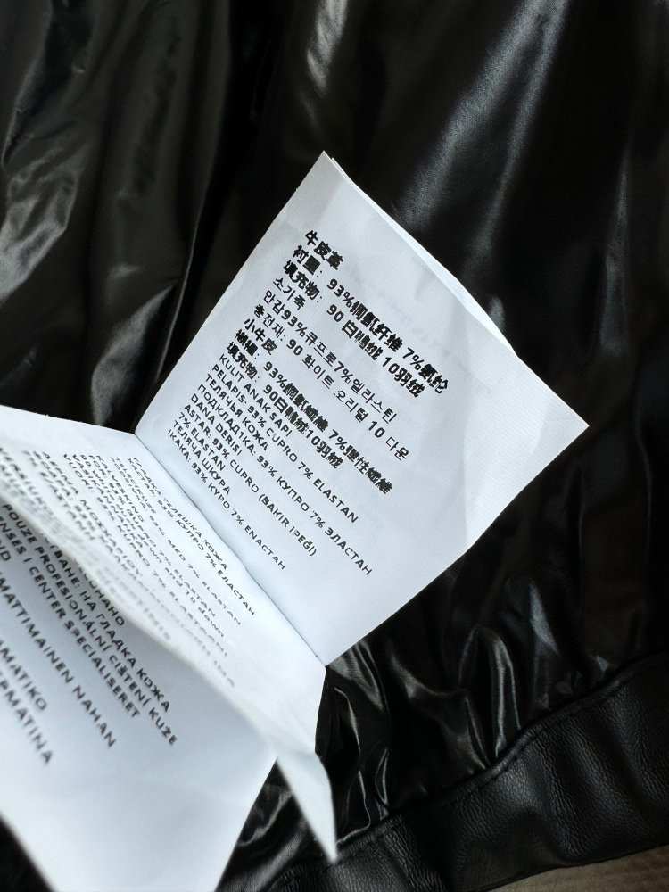 Куртка жіноча фото 9