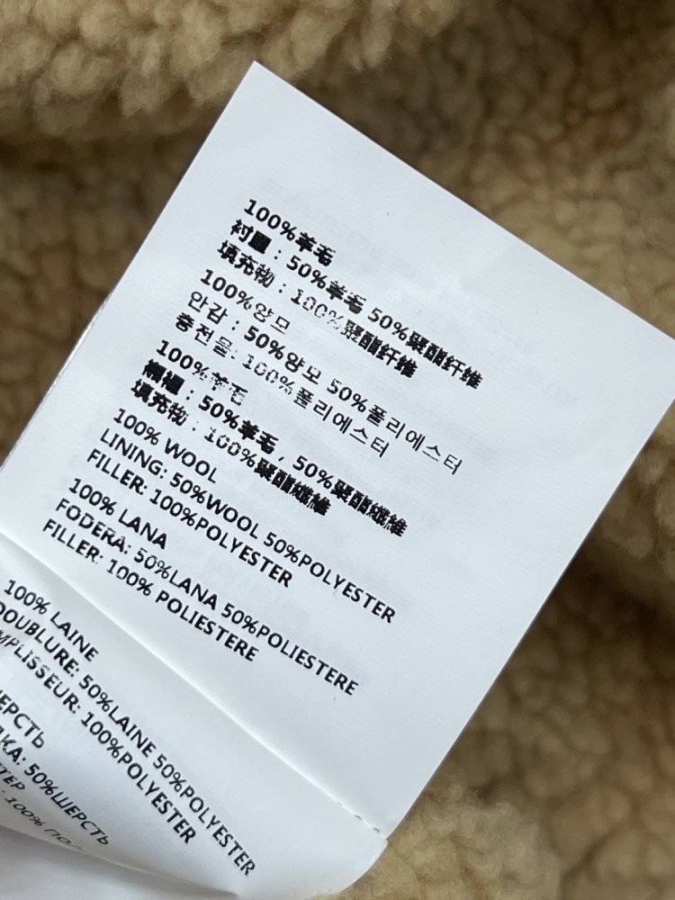 Куртка женская фото 9