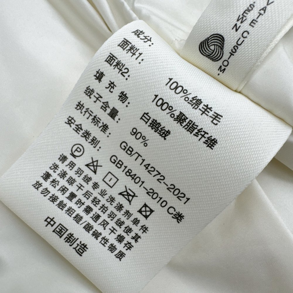 Куртка женская фото 9