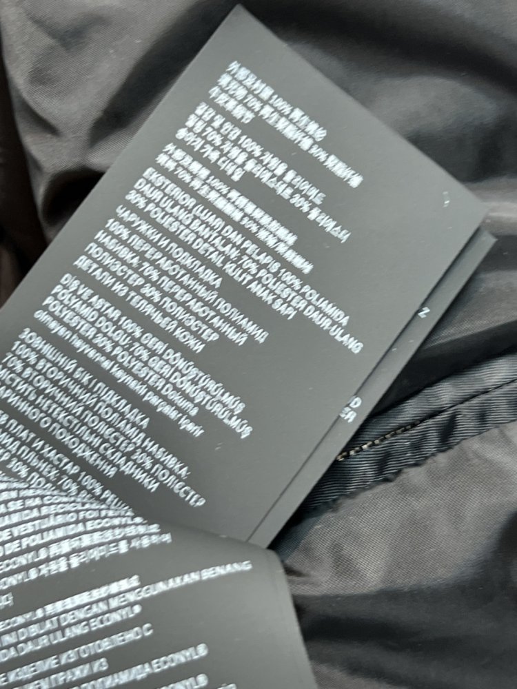 Куртка женская фото 9