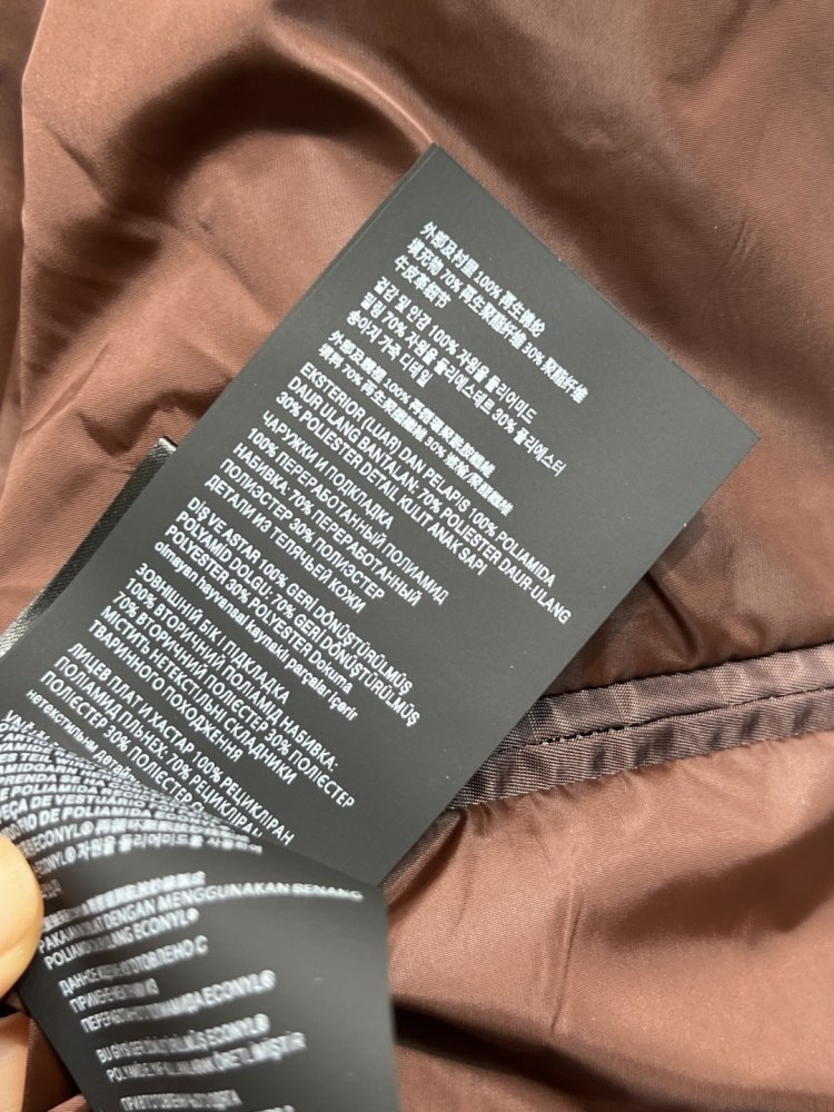 Куртка женская фото 9